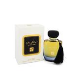 Musky Oud parfumfles en doos van Nusuk Musky Oud Rihannah Parfumspray